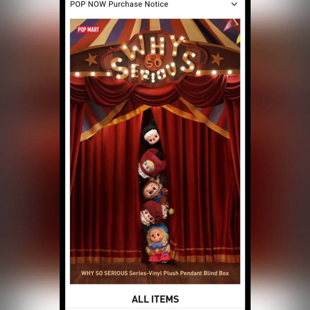 Why So Serious- Shadow Joker